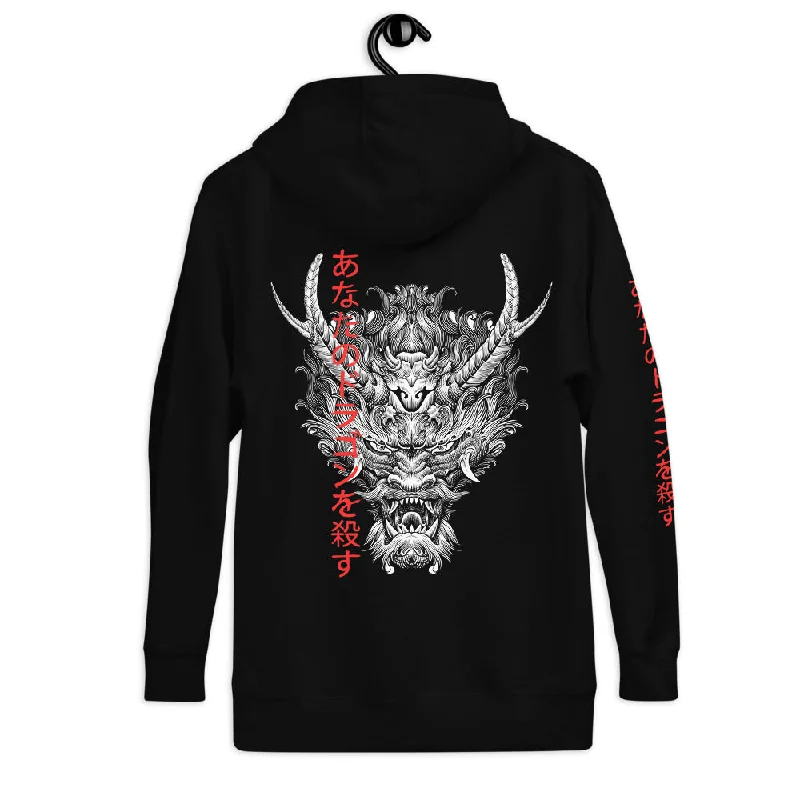 Slay Your Dragons Unisex Hoodie Hoodie with Tie-Dye Psychedelic Retro