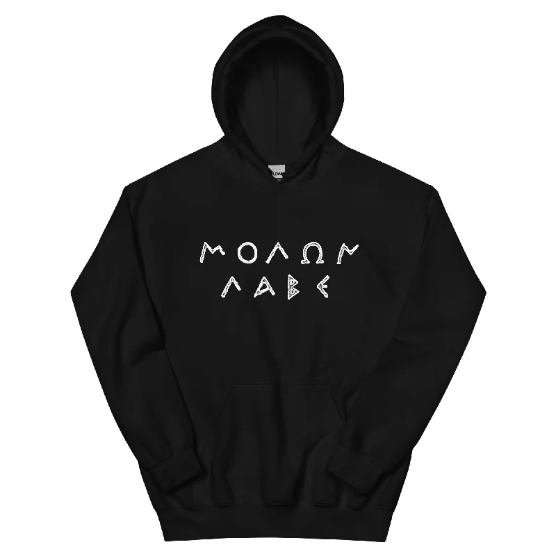 Molon Labe Hooded Sweatshirt Hoodie with Double Zipper Versatile Adjustable
